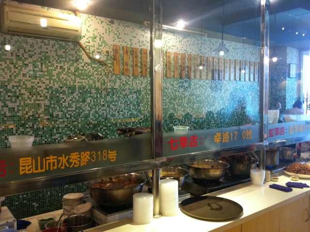 201201121269.jpg